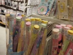 -名创优品(陕西西安大唐西市购物中心店)