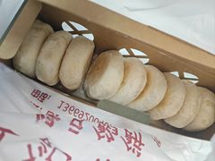 -赵记素斋·绿豆馅饼(钟楼小区店)