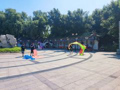 -锦绣公园