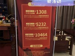 -大桶大足浴(江桥店)