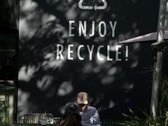 -Au Cafe&Roastery(华侨城店)