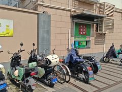 -酥满溢绿豆饼(共和新路店)