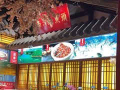 -解家河南菜(金水路店)