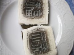 -姚江春中餐厅·太平洋大酒店