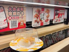 -友壹町寿司(佛山新DNA店)
