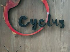 -Cyclus Craft Kitchen薩克思手工厨房