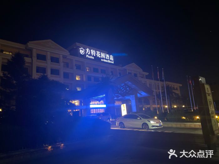 沈阳方特欢乐世界图片