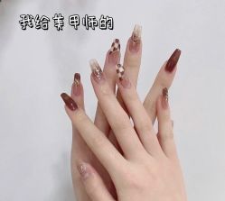 -晨·艺美甲美睫
