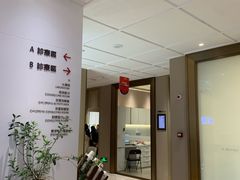-柏乐口腔医院·舒适化无痛种植牙中心(东盟商务区院)