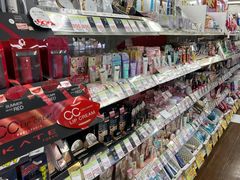 -SUGI杉药局(道顿堀东店)