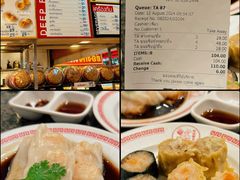 -唐人街(耀华力路)