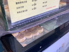 -光明邨大酒家(淮海路店)