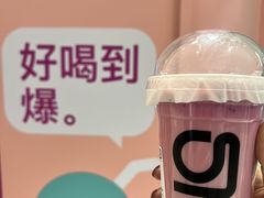 -gleeglee乐溢亦茶(合生汇店)