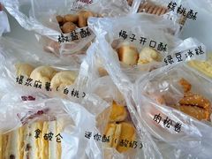 -闻酥园(大慈寺店)