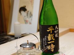 -荣一代目OMAKASE板前料理