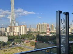 -小茶闲舍·观景商务茶馆(广州塔店)
