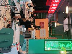 -腩得欢喜·牛腩煲火锅(万庭大厦店)