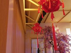 -花潮料理艺食馆(世欧广场店)