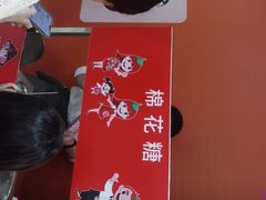 -海底捞火锅(江南盛天地店)
