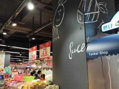 -百伦百货(简阳店)