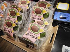 -FANEN法念·烘焙·甜点(万象城店)