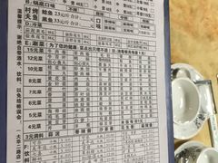 -鸡公煲(南竹饭店)