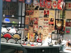 -吉屋烤肉(八宝街店)