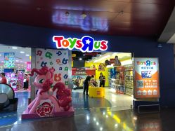 -玩具反斗城(正大广场店)