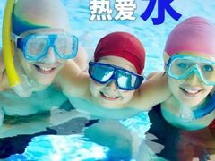 -北京索菲特大酒店