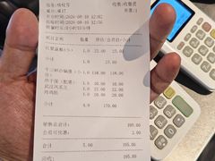 -不是烧烤·武汉烧烤·地道湖北菜(大成路店)