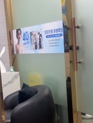 -武汉五洲整形外科医院