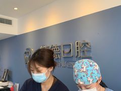 -精德口腔·种植修复·儿牙中心(财富中心店)