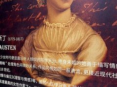 -鹏欣水游城