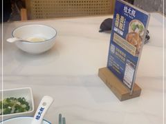 -桂大叔·砂锅粥·家传闽粤菜(县西巷店)