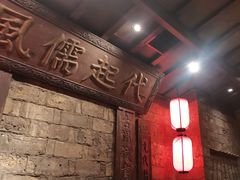 -南京大牌档(新街口德基广场店)