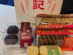-詹记桃酥(百盛店)