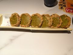绿茶饼-绿茶餐厅(广州嘉裕太阳城店)