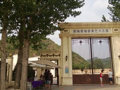 -紫海香堤香草艺术庄园