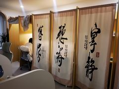 -竹川学社·自助沉浸自习室(海淀黄庄店)