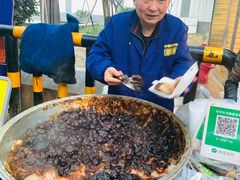 -马文章胖子甑糕(洒金桥店)