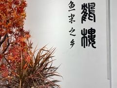 -黄鹤楼大酒店(友谊北大街店)