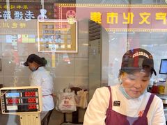 -盘飧市(春熙路店)