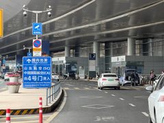 -青岛胶东国际机场