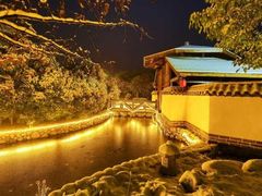 -观唐（国际）度假村温泉
