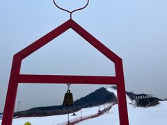 -北京莲花山滑雪场