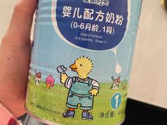 -天鹅到家·保姆月嫂育儿嫂(南开店)