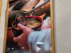 -永丰面馆(汉口路店)
