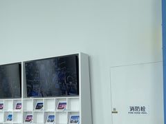 -Free Sky 云际观光层