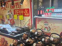 -AEON永旺超市(天津津南店)