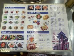 -炉队长·齐齐哈尔家庭烤肉(马家堡店)